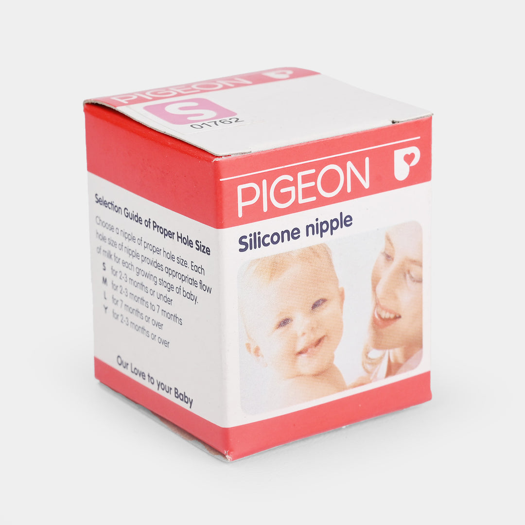 Pigeon Box Pack Nipple  (S)