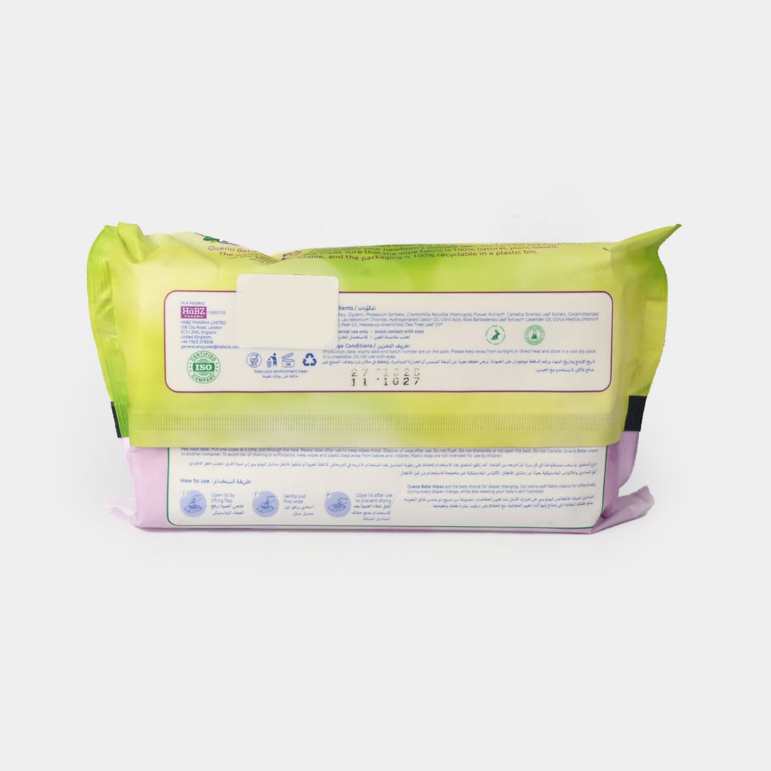 Water Wipes 60Pcs