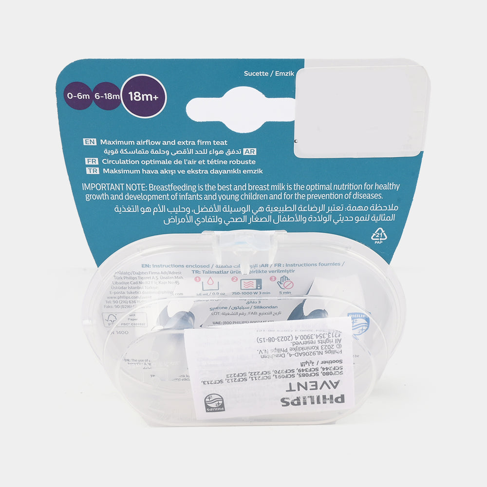 Avent Ultra/Pacifier Soother Ortho 18M SCF349/18