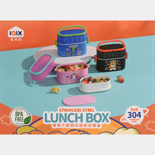 Stainless Steel Lunch Box for Kids | 900Ml