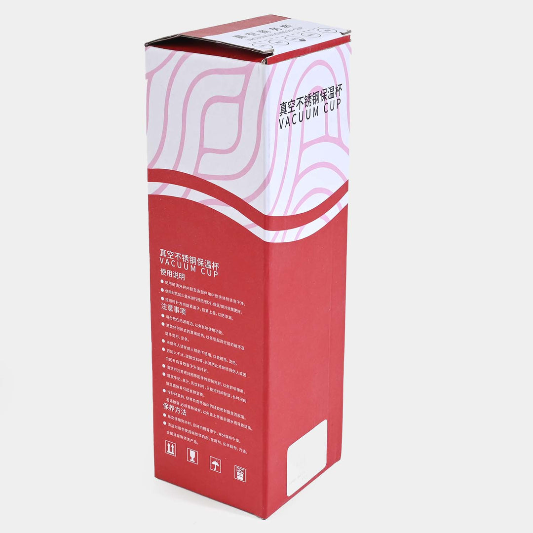 Stainless Steel Water Bottle for Kids | 500ml