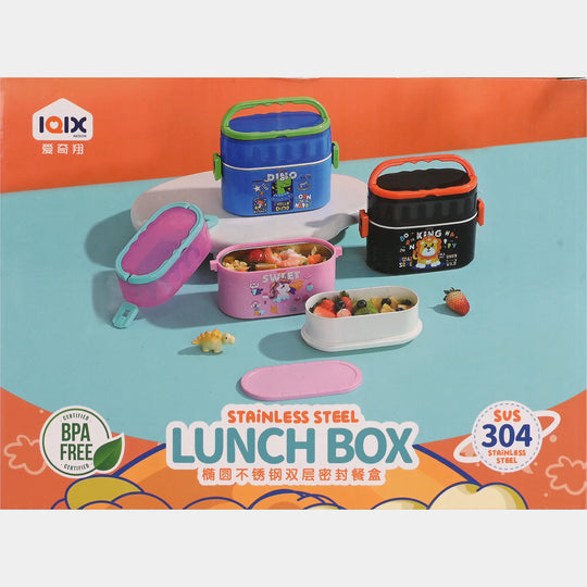 Stainless Steel Lunch Box for Kids | 900Ml