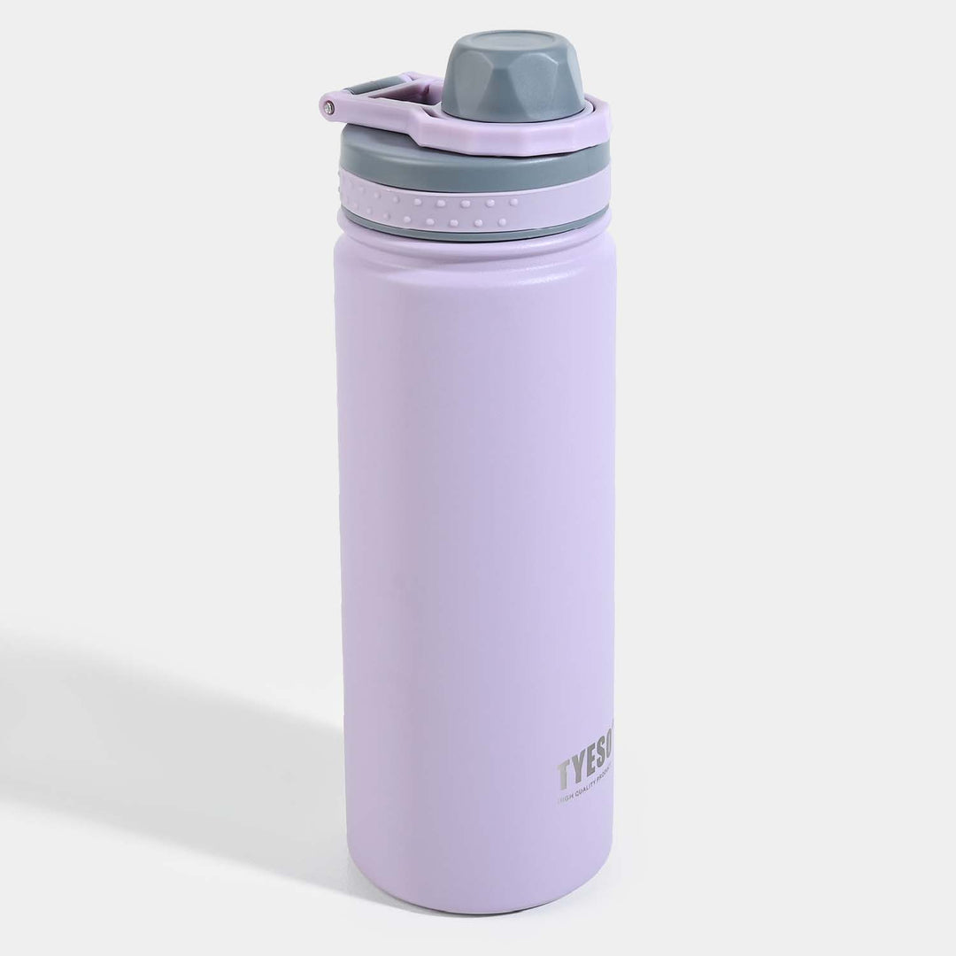 Stainless Steel Water Bottle for Kids | 530ml