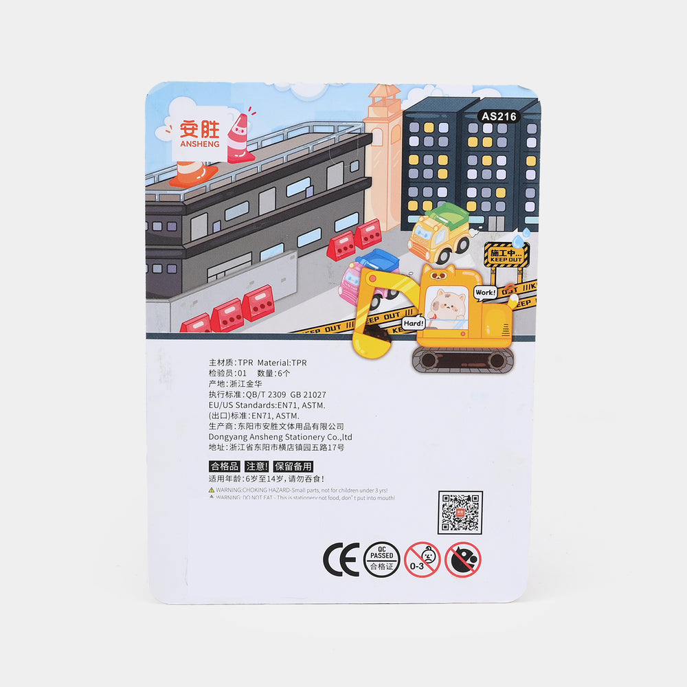Multi Design Erasers for Kids