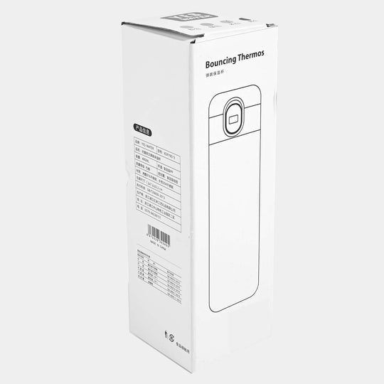 Stainless Steel Water Bottle for Kids | 480ml