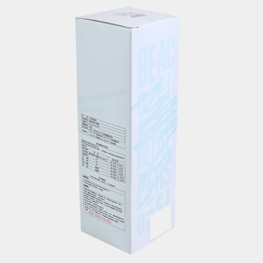 Stainless Steel Water Bottle for Kids | 500ml