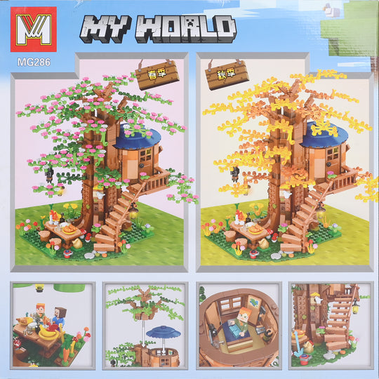 My World Treehouse Adventure Building Set