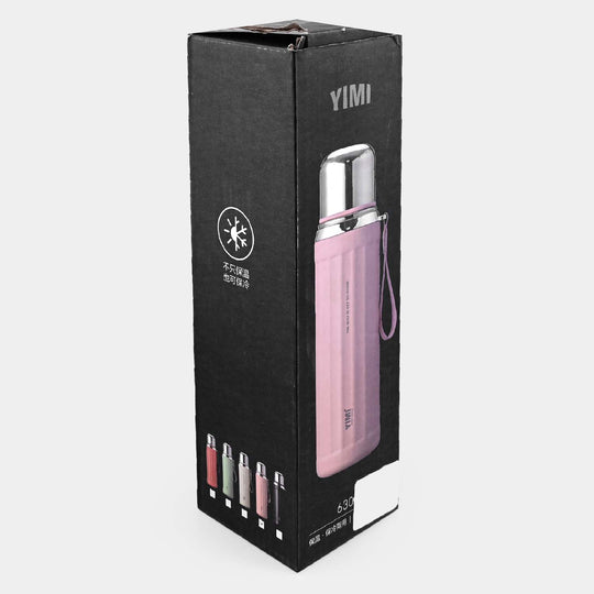 Stainless Steel Water Bottle for Kids | 630ml
