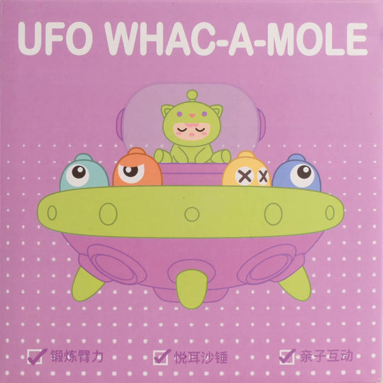 Space Hammer Whack-a-Mole & Rattle Toy