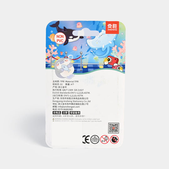 Multi Design Erasers for Kids