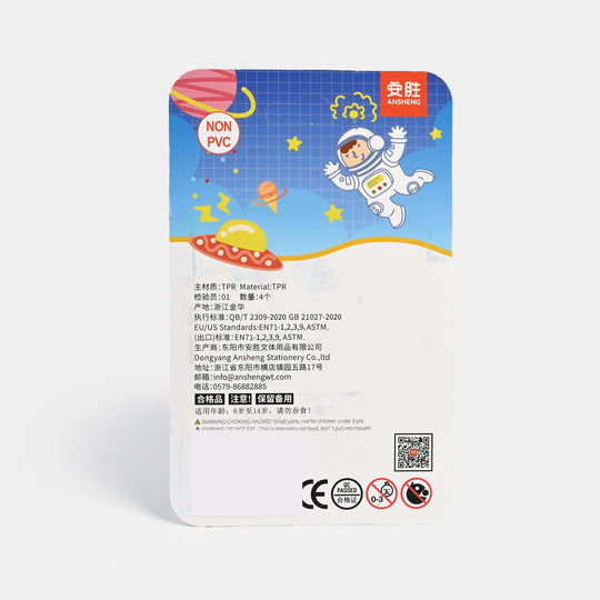 Multi Design Erasers for Kids