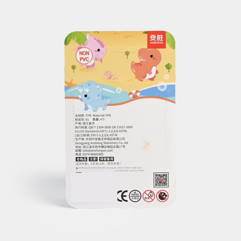 Multi Design Erasers for Kids