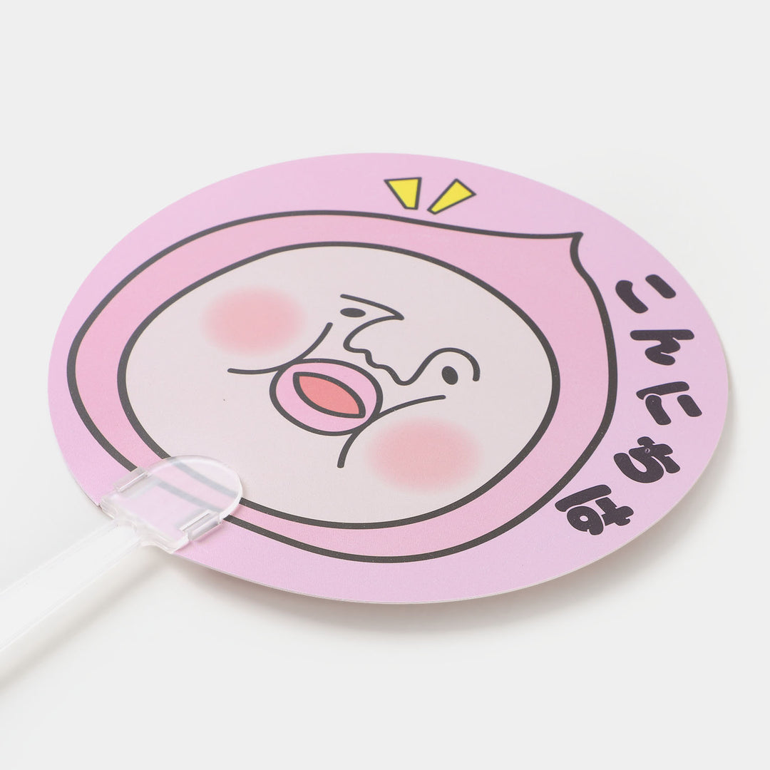 Character Hand Fan | Small