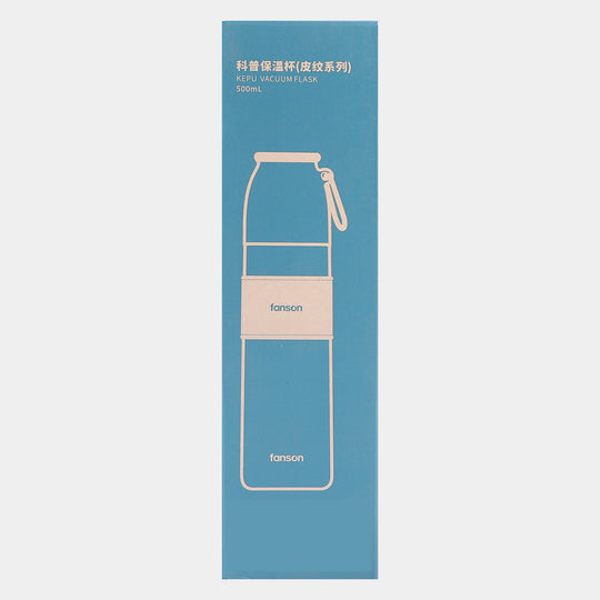 Stainless Steel Water Bottle for Kids | 500ml