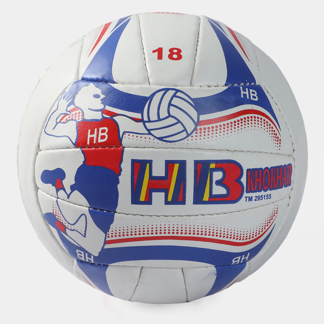 Supreme Volley Ball - White