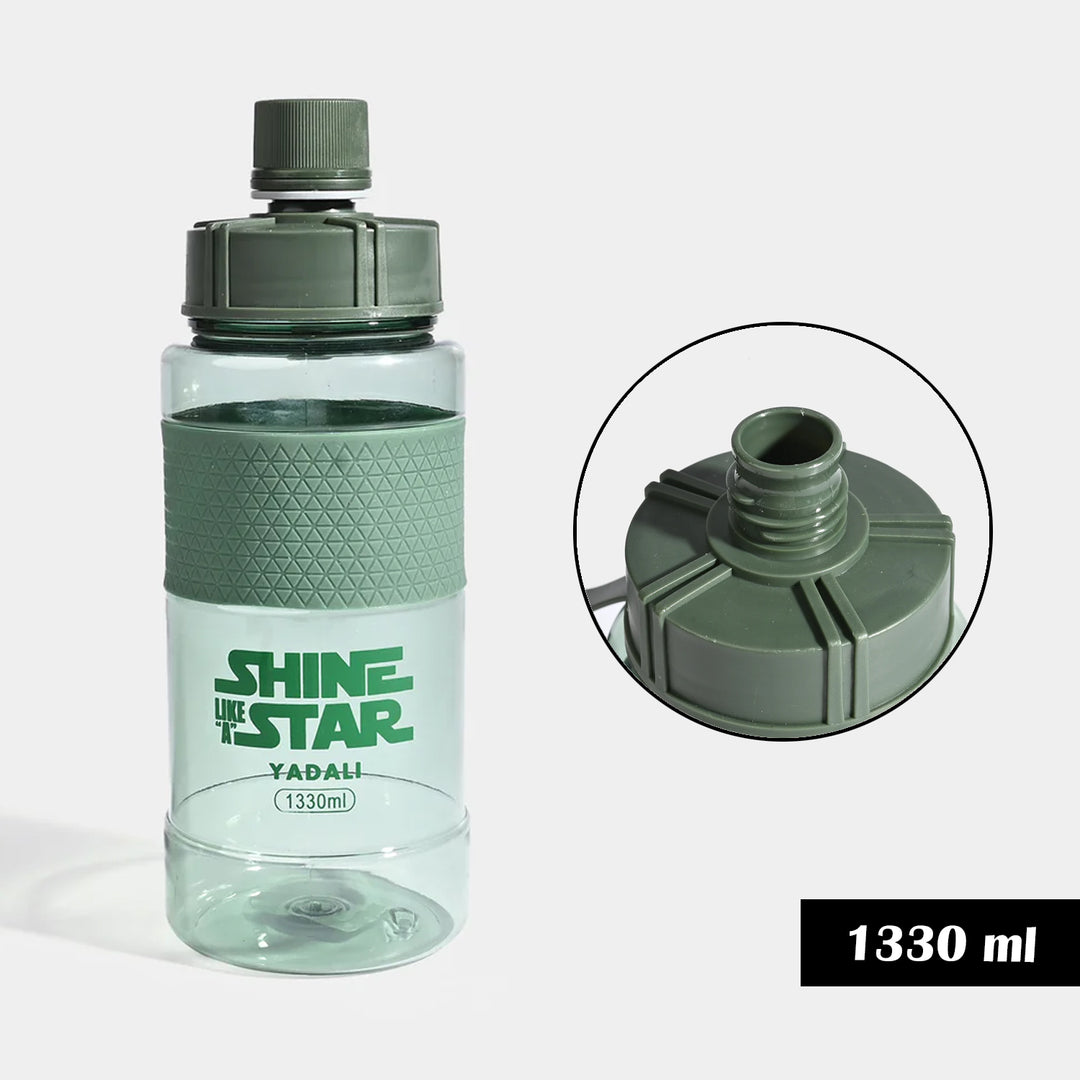 Kids Sports Water Bottle | 1330ML