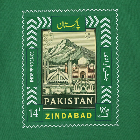 Boys Cotton Jersey T-Shirt One Pakistan's Landmark – Green