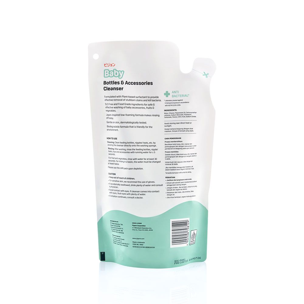 PIGEON LIQUID CLEANSER 450ML REFILL