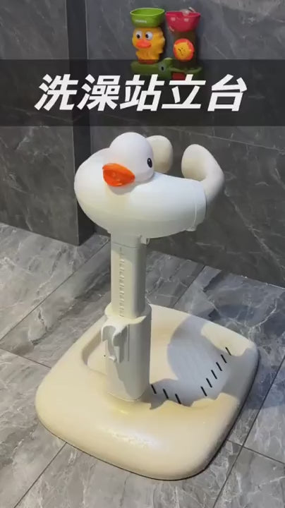 Baby Bath Stand with Adjustable Height | L-005