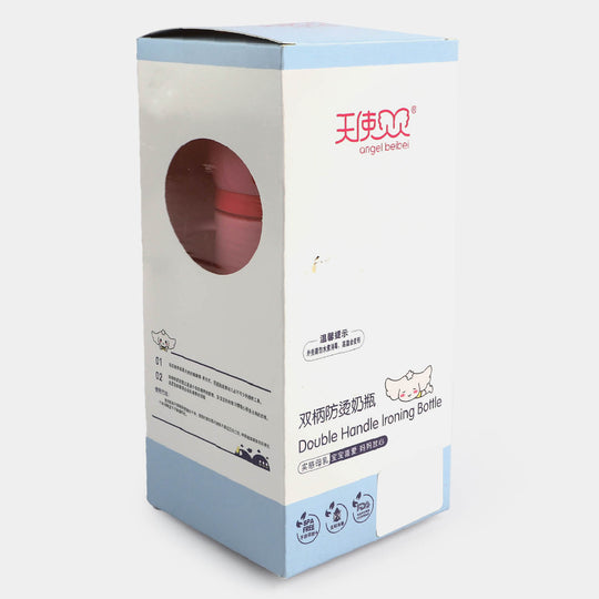 Glass Feeder With Cover | 270ml