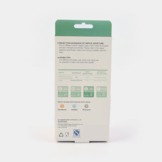 Baby Feeding Bottle Minitree | Blue | 270ML