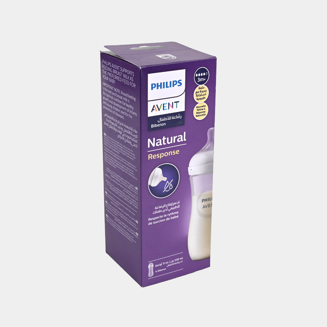Philips Avent Natural Response Feeding Bottle - 330ml (11oz)