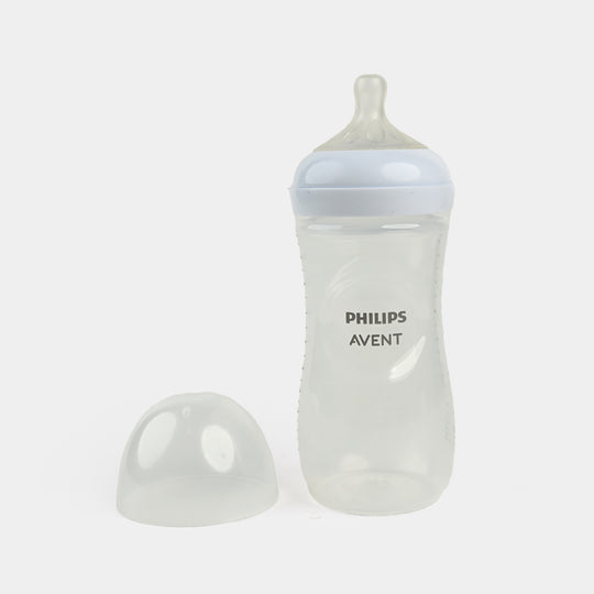 Philips Avent Natural Response Feeding Bottle - 330ml (11oz)