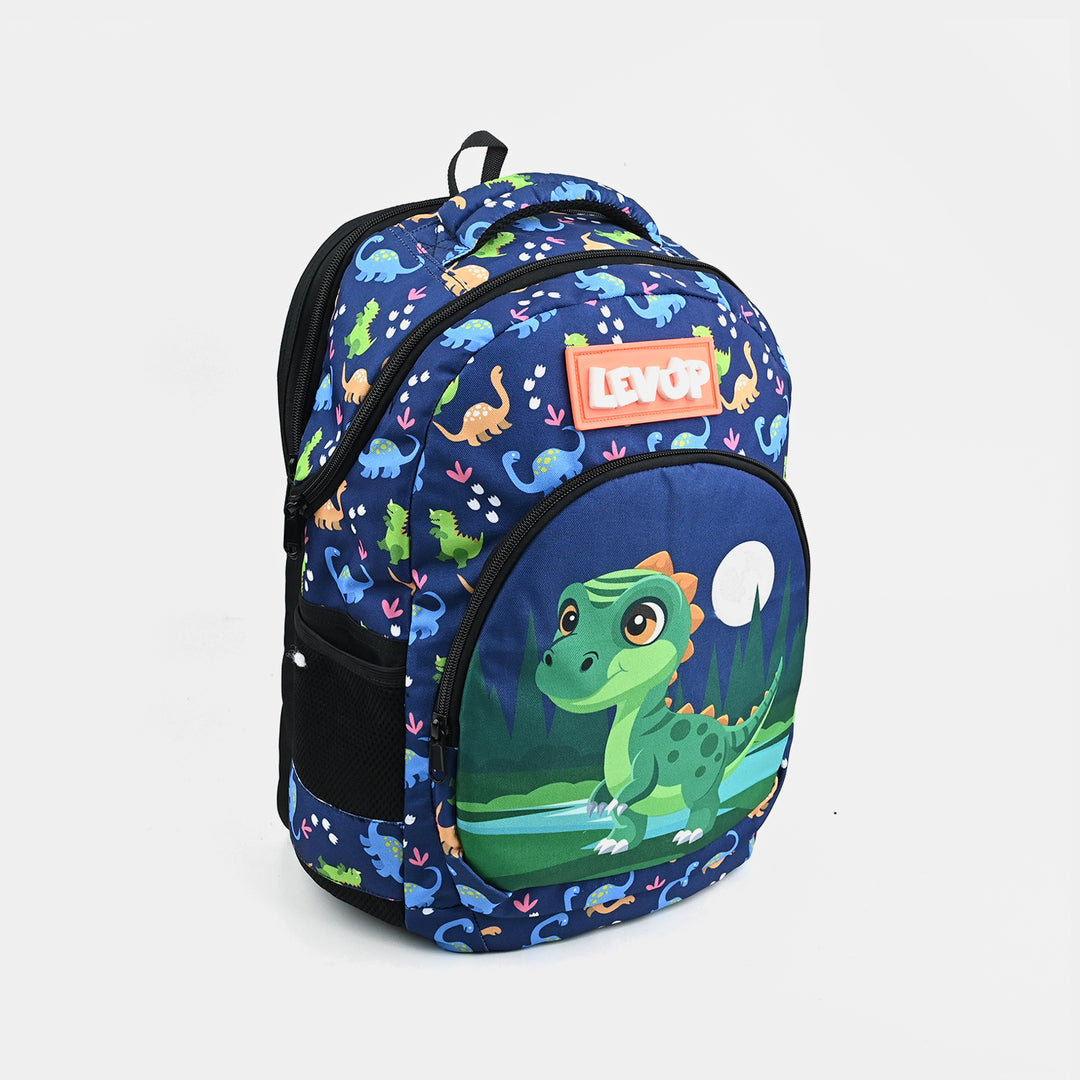 LEVUP 16" SCHOOL BACKPACK | Grade 1-4