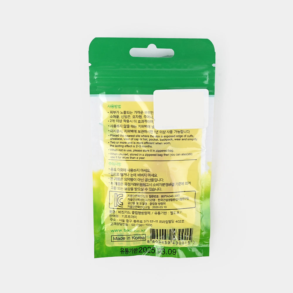 MOSQUITO REPELLENT CLIP FOR BABIES - green
