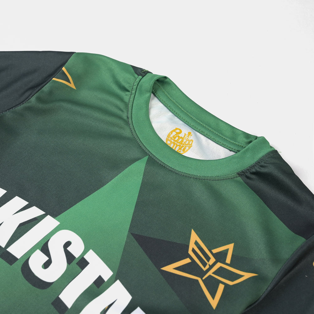 Boys Poly Jersey T-Shirt (Champion Trophy) - Green