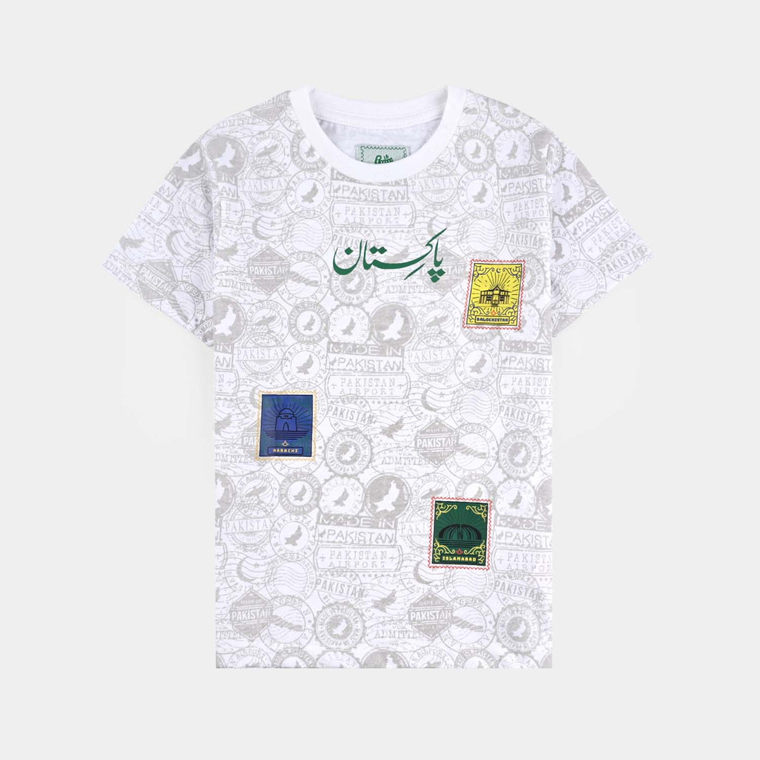 Boys Poly Cotton Jersey T-Shirt H/S STAMPS OF PAKISTAN-Snow White