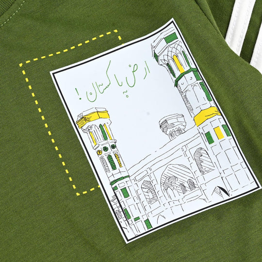 Boys Poly Cotton Jersey T-Shirt H/S ARZ-E-PAKISTAN