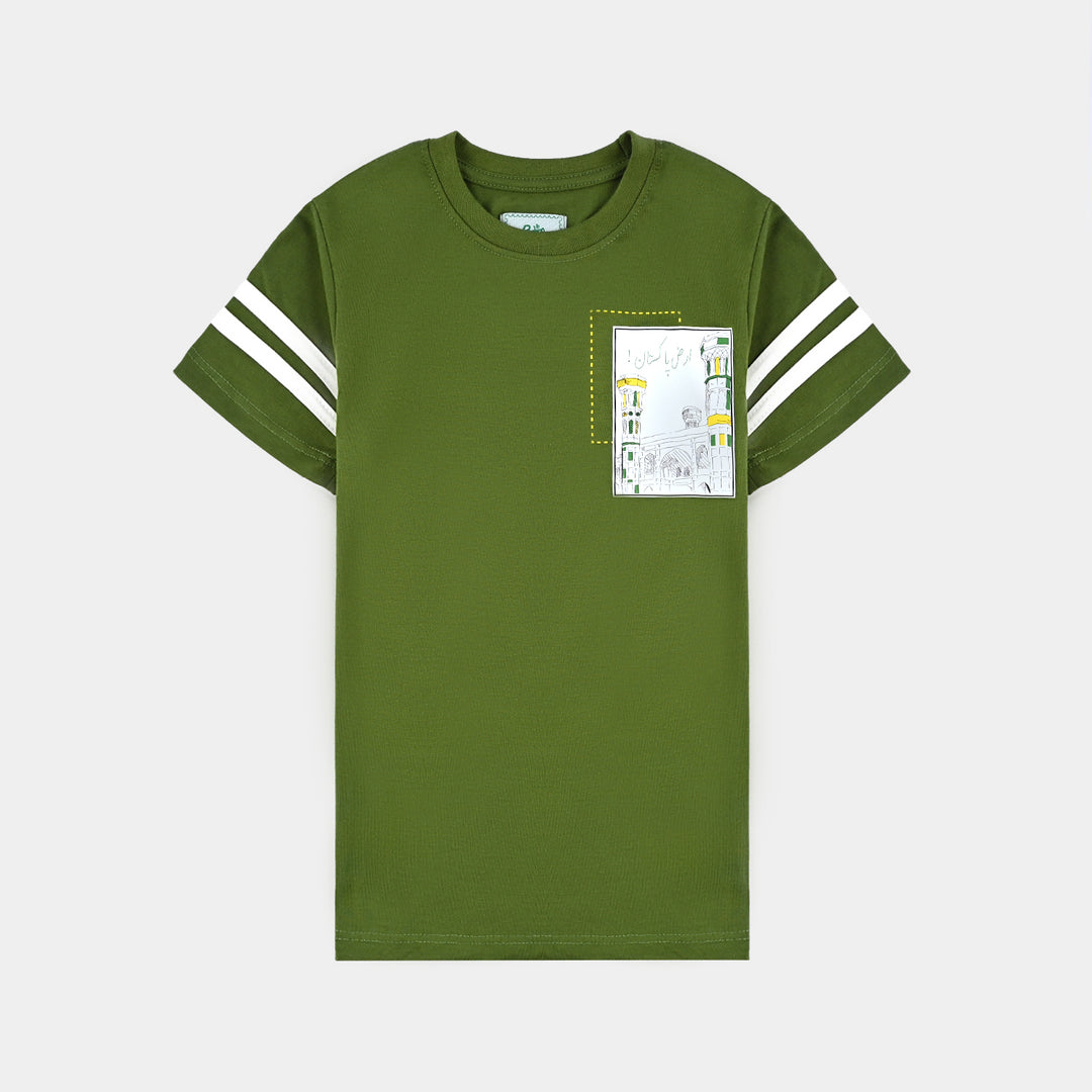 Boys Poly Cotton Jersey T-Shirt H/S ARZ-E-PAKISTAN