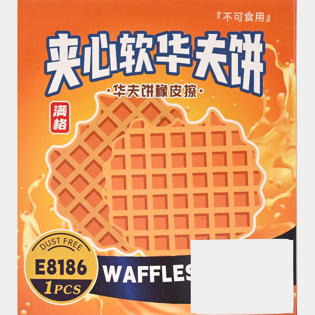 Biscuit Design Eraser for Kids