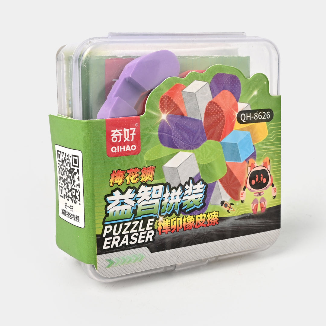 Fun-Shaped Eraser Pack | Creative, Colorful & Collectible