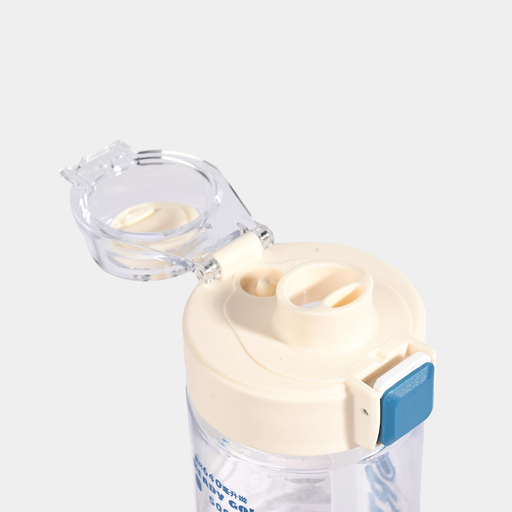 Kids Sports Plastic Water Bottle | 640ml
