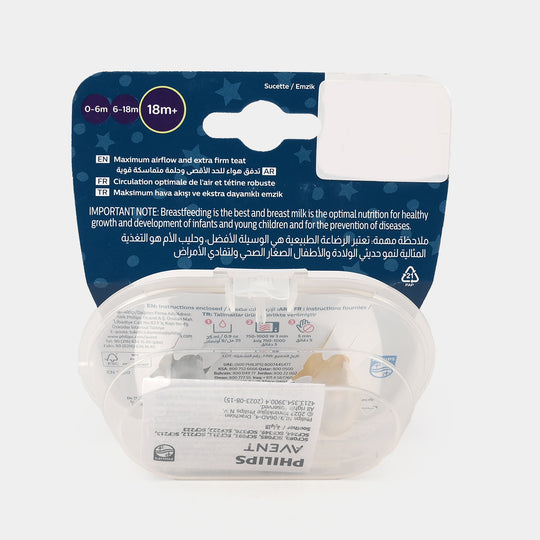 Philips Avent Ultra Soft Soother (18 Months)