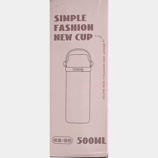 Stainless Steel Water Bottle for Kids | 500ml