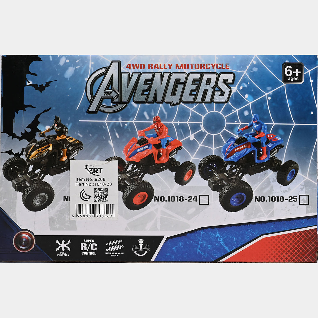Remote Control Quad Bike With Rider