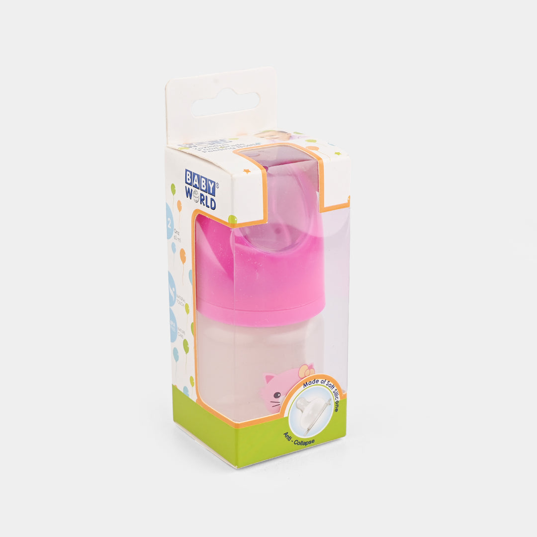Wide Neck Feeder Bottle 2Oz 4038