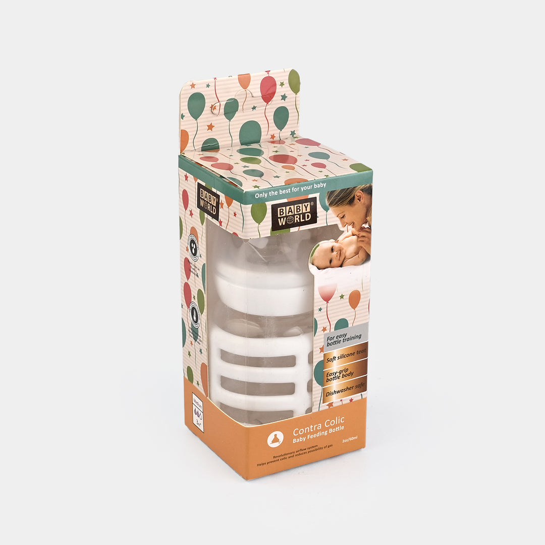 Baby Glass Feeding Bottle | 50ml
