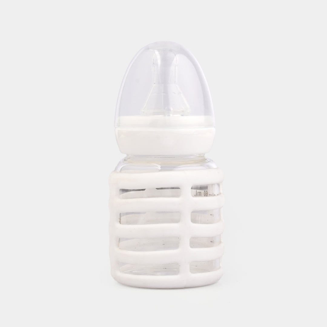Baby Glass Feeding Bottle | 50ml