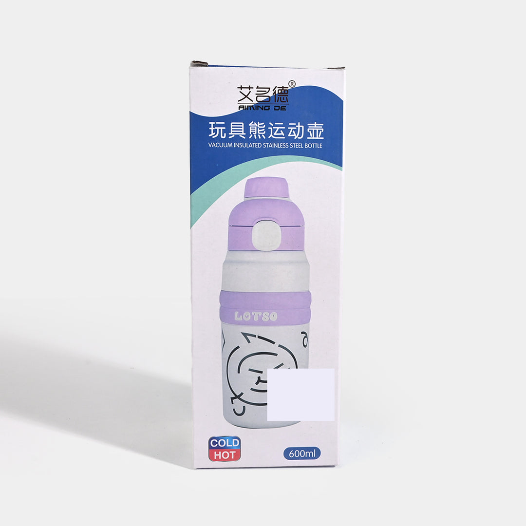 Stainless Steel Water Bottle for Kids | 600ml