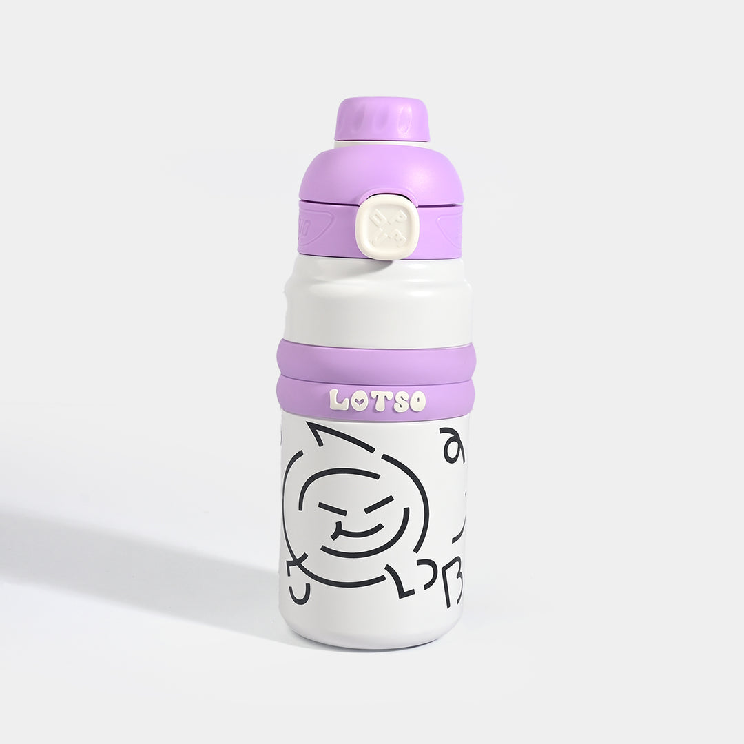 Stainless Steel Water Bottle for Kids | 600ml