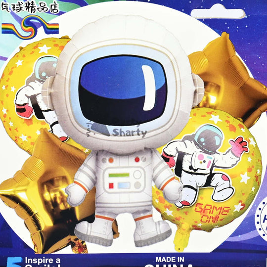 Foil Balloon Set | 5Pcs