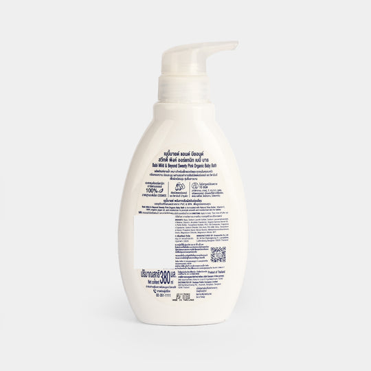 Babi Mild & Beyond Sweety Organic Baby Bath | 380ml