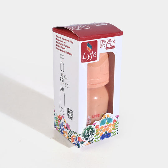 Lyfe Baby Plastic Feeding Bottle 2Oz |60ml |- Orange