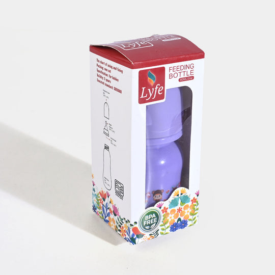 Lyfe Baby Plastic Feeding Bottle 2Oz |60ml |- Purple