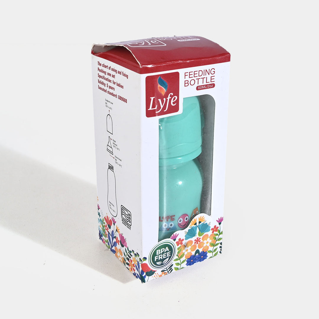 Lyfe Baby Plastic Feeding Bottle 2Oz |60ml |Green