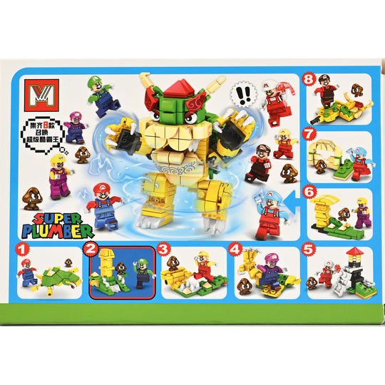 Super Plumber Building Block Set (45+ Pieces)